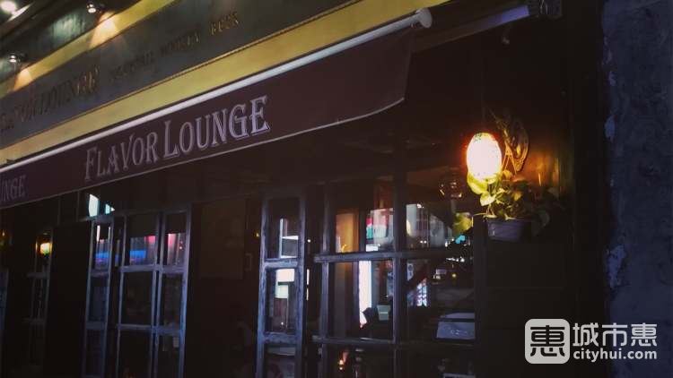 Flavor Lounge