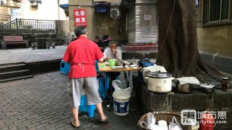眼鏡油茶