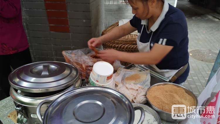 春森路糯米團