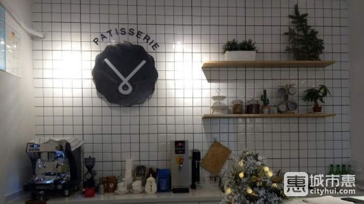 Yao Bar Patisserie
