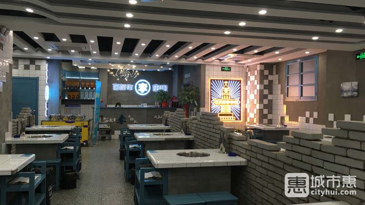 石灰市李串串