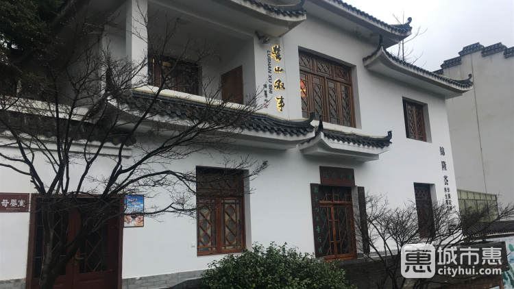 麓山敘事