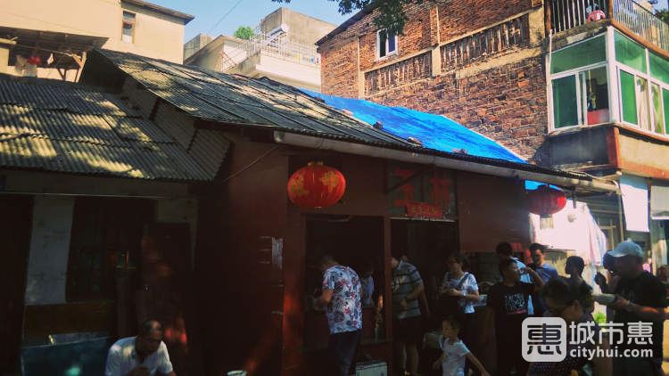 玉林粉店