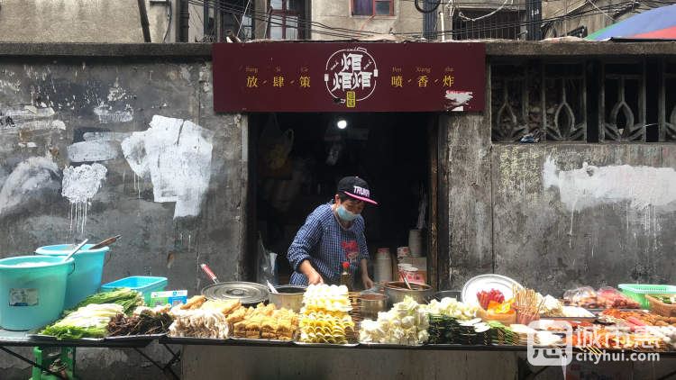 姐妹炸炸炸