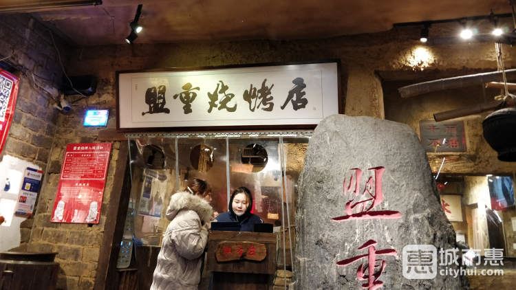 盟重?zé)? /></a>
									</div>
                                    
                                    <div   id=