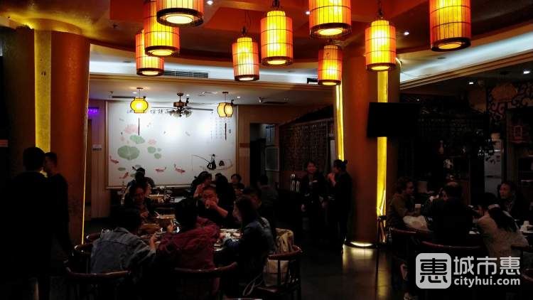 江城小館