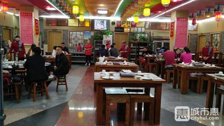 羊瑞堂