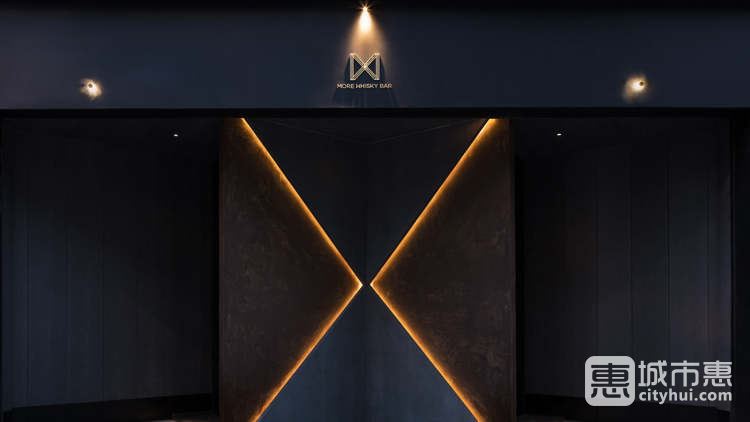 More whisky bar