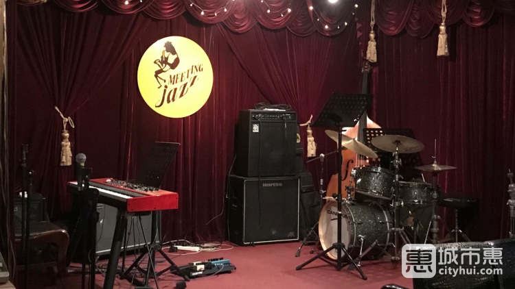 Meeting Jazz Bar
