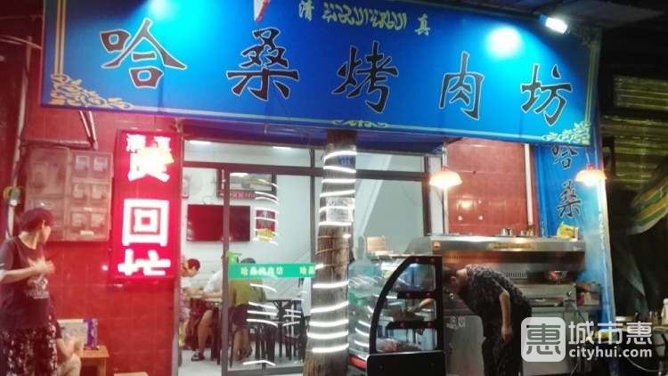 哈?？救夥? /></a>
									</div>
                                    
                                    <div   id=