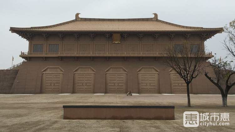 大明宮國(guó)家遺址公園
