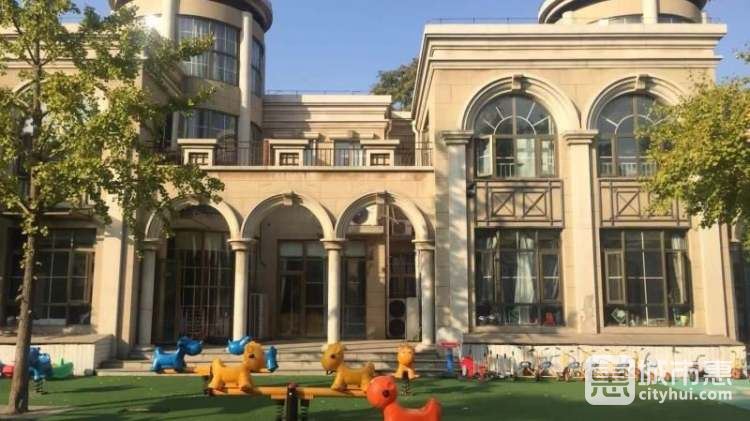 艾毅幼兒園