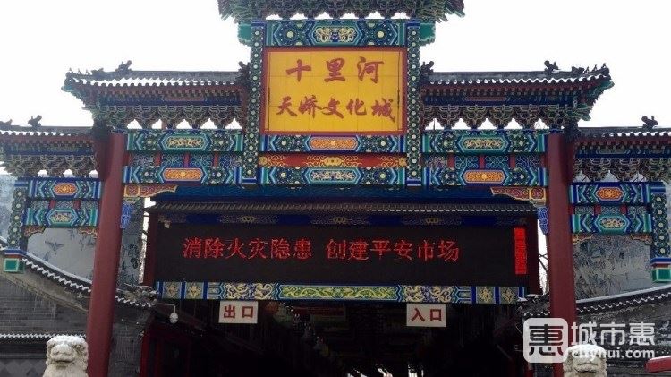花鳥(niǎo)魚蟲