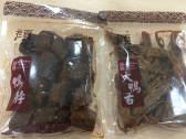 長沙鴨脖