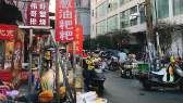 南門(mén)口/文廟坪