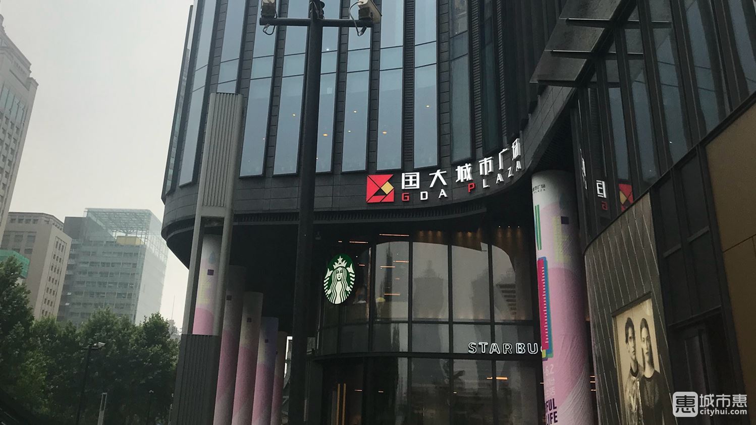 武林商圈
