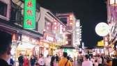 觀前街地區(qū)