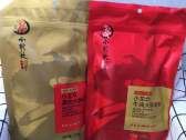 火鍋底料