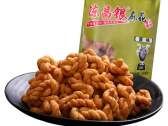 陳麻花