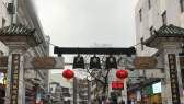 司門口/戶部巷/大成路