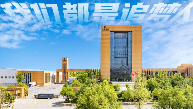 長沙妙影文化傳媒有限責(zé)任公司