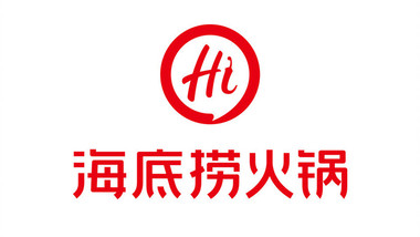 海底撈火鍋