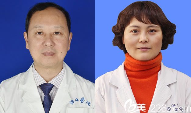浙江醫(yī)院整形醫(yī)生團隊