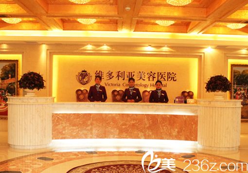 蘇州維多利亞整形美容醫(yī)院環(huán)境