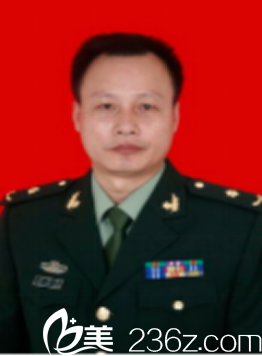 西南醫(yī)院整形美容外科王珍祥醫(yī)生