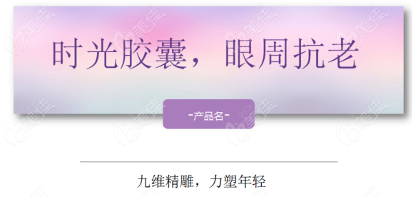 西安高一生時光膠囊優(yōu)勢