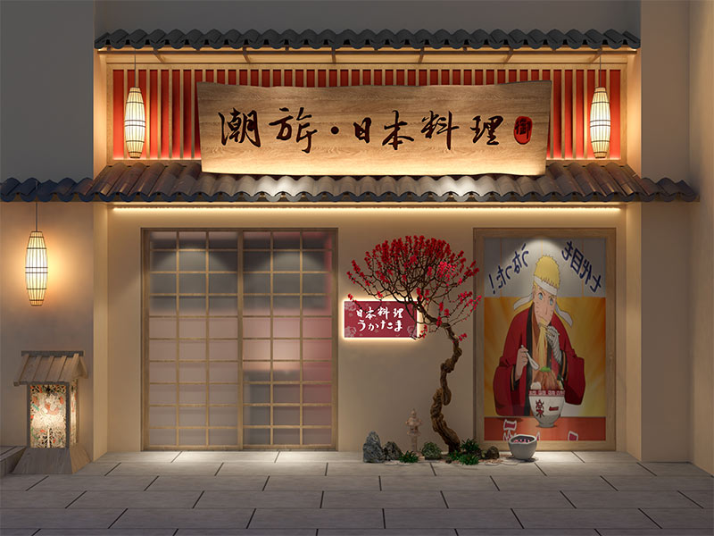 廣州譽(yù)航裝飾設(shè)計公司