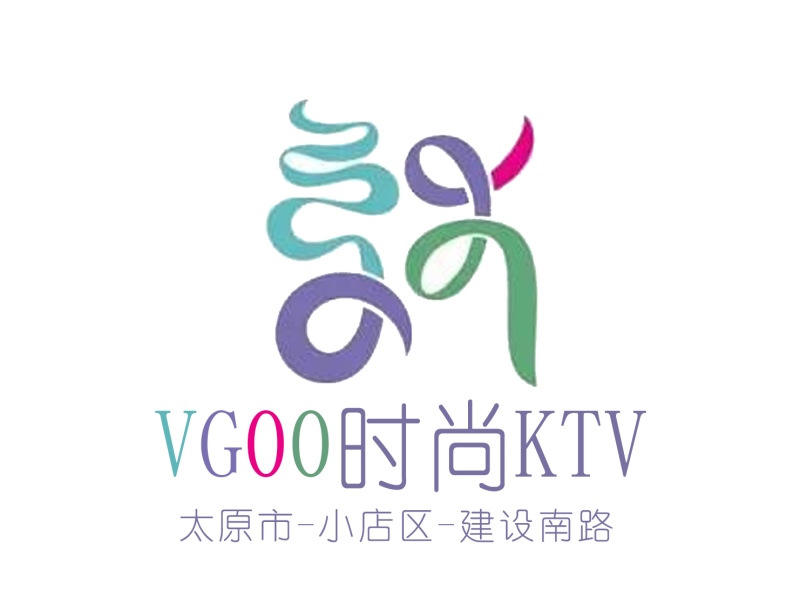 太原V公館派對(duì)KTV
