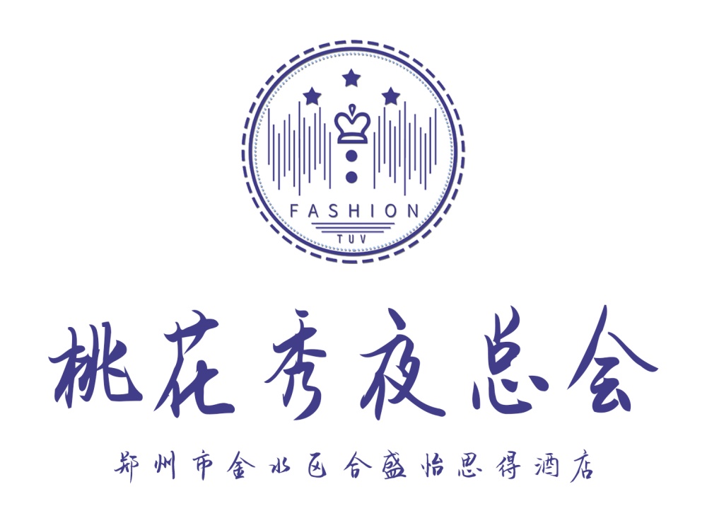 鄭州桃花秀夜總會