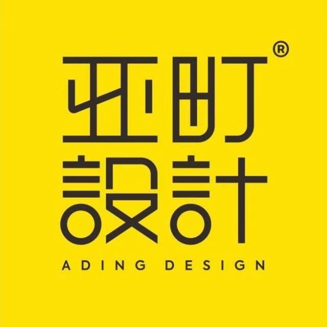 長沙亞町設(shè)計公司