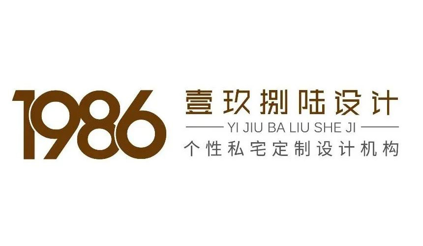 長沙1986設(shè)計