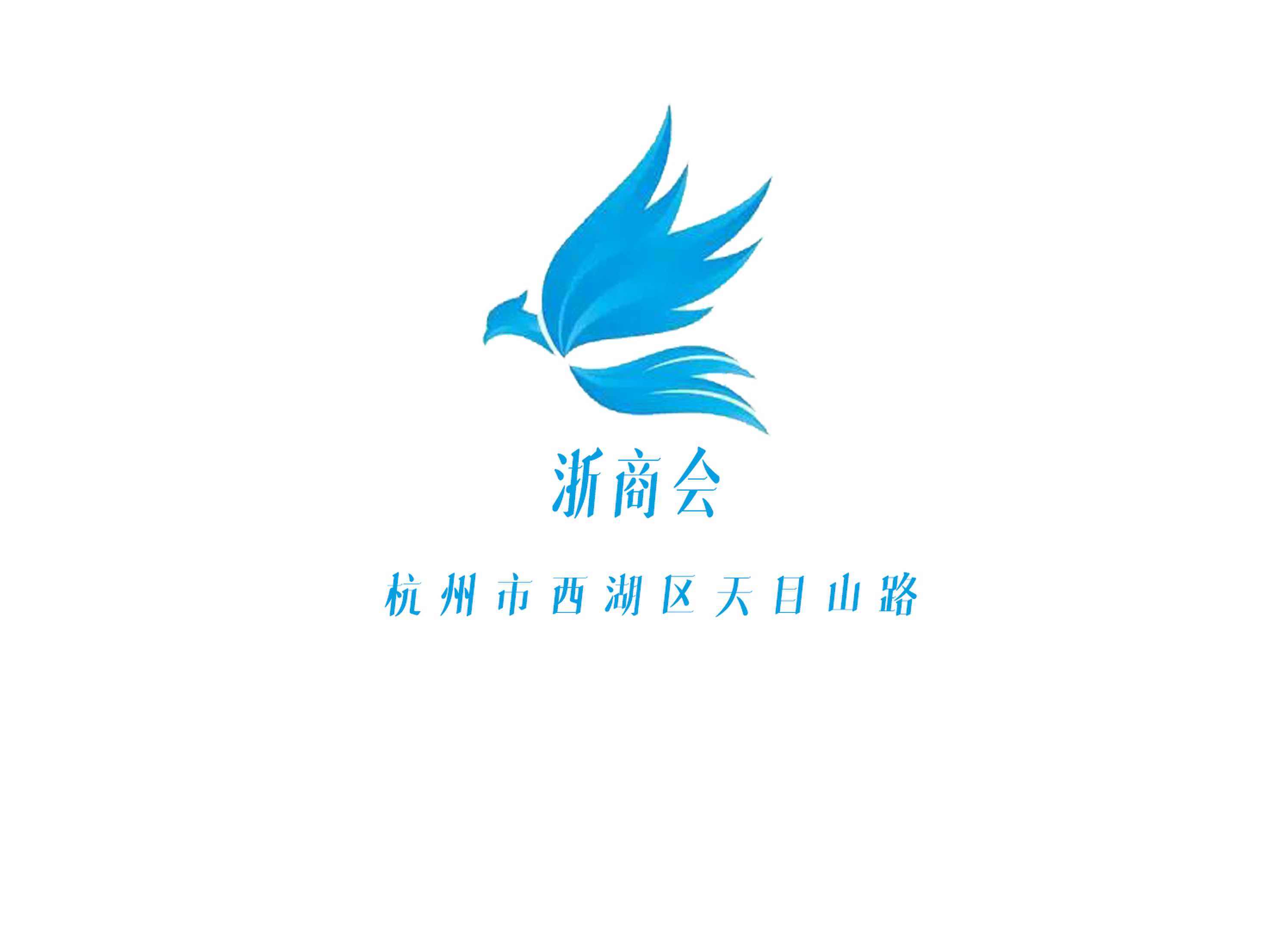 杭州浙商會(huì)KTV