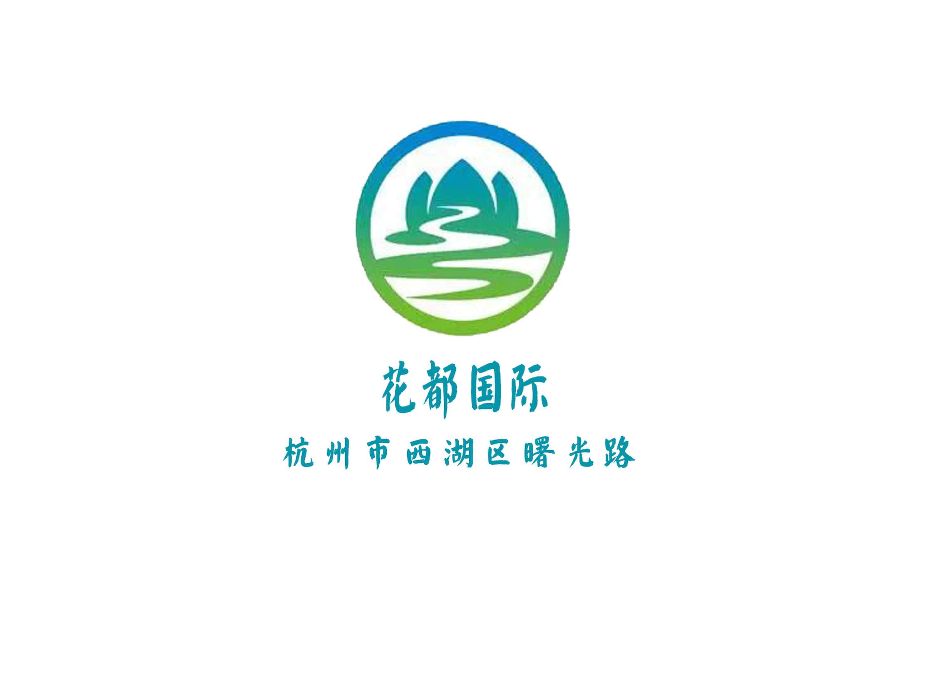 杭州花都國(guó)際夜總會(huì)
