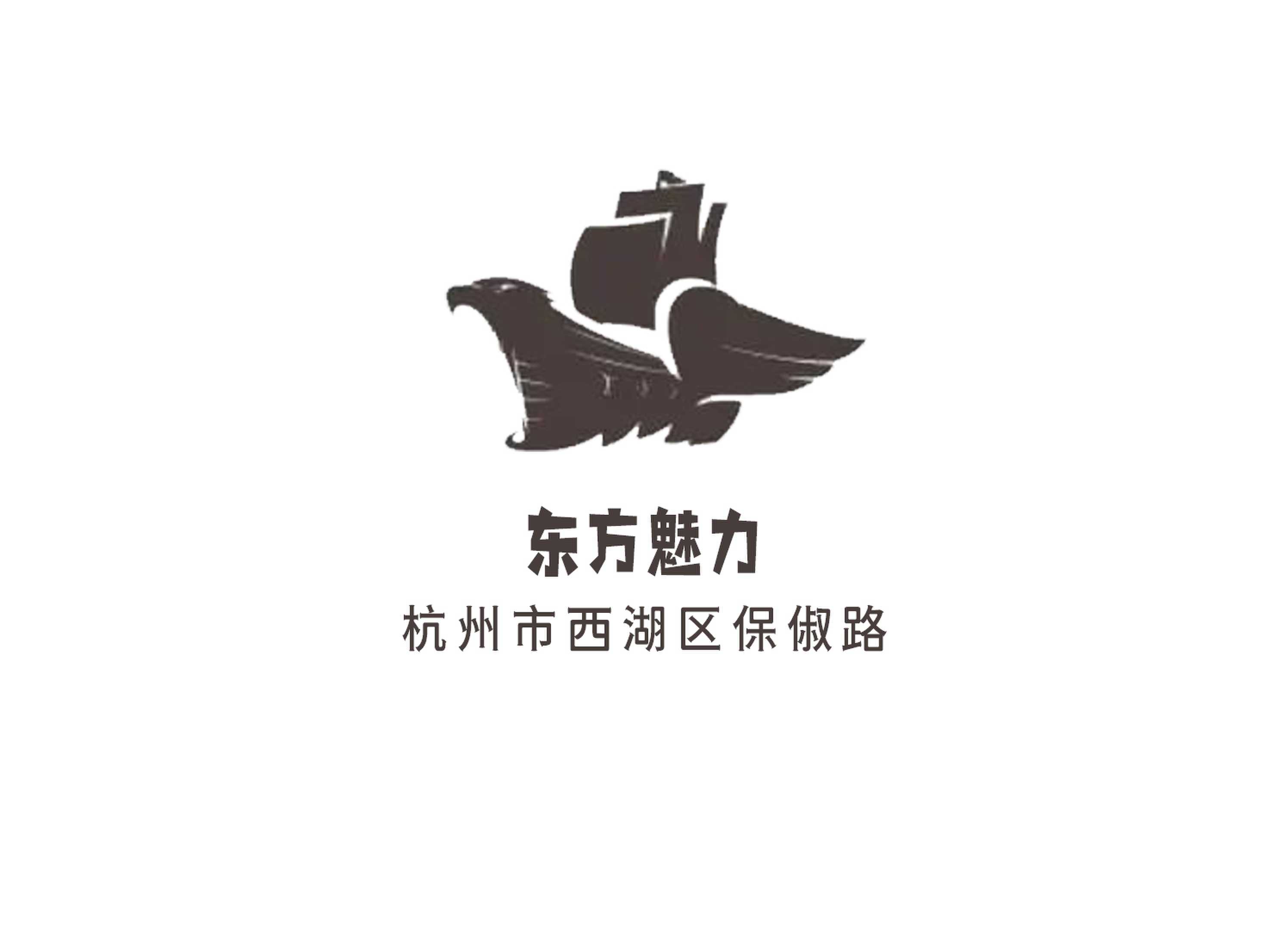 杭州東方魅力夜總會(huì)