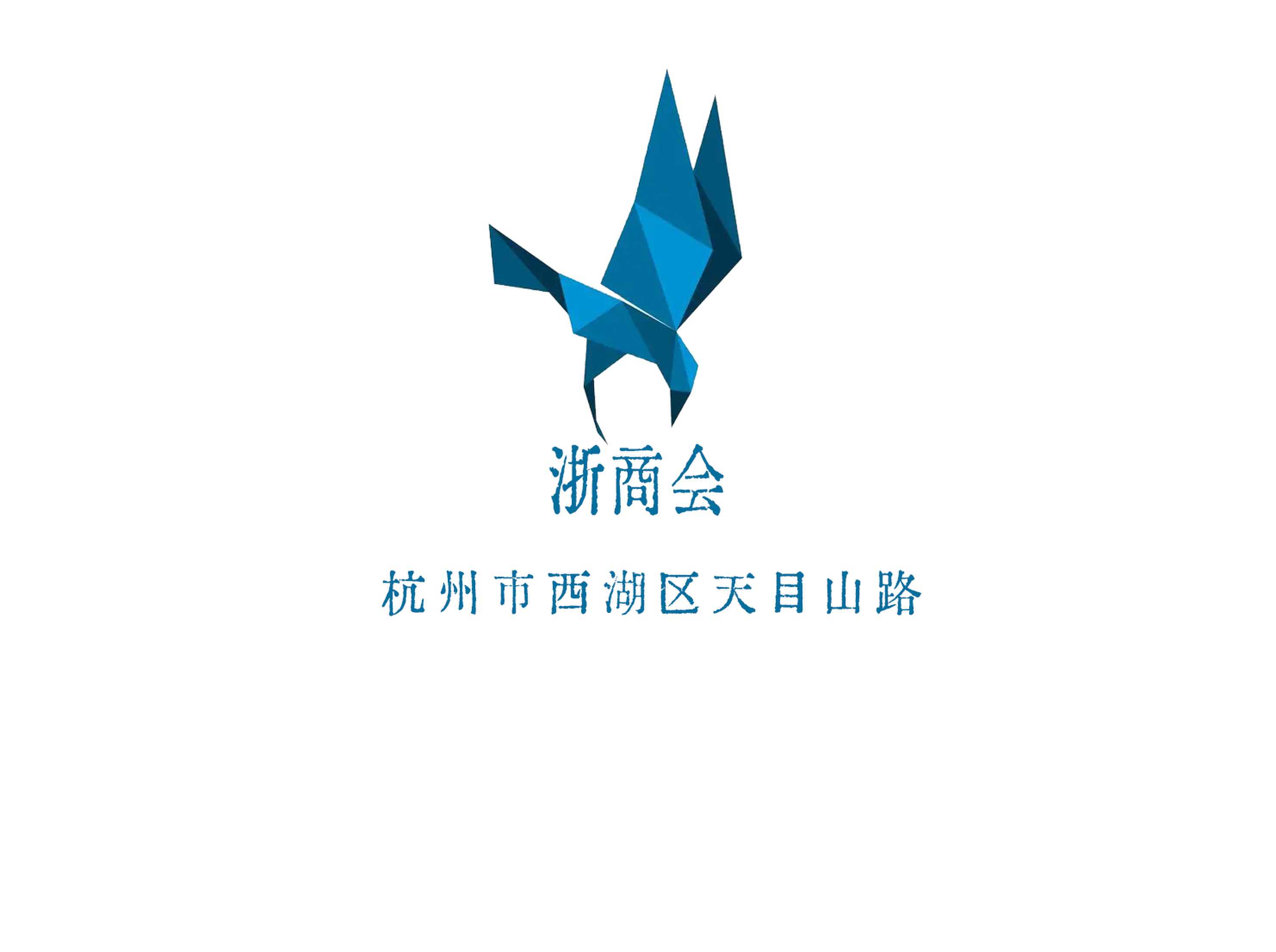 杭州浙商會(huì)夜總會(huì)