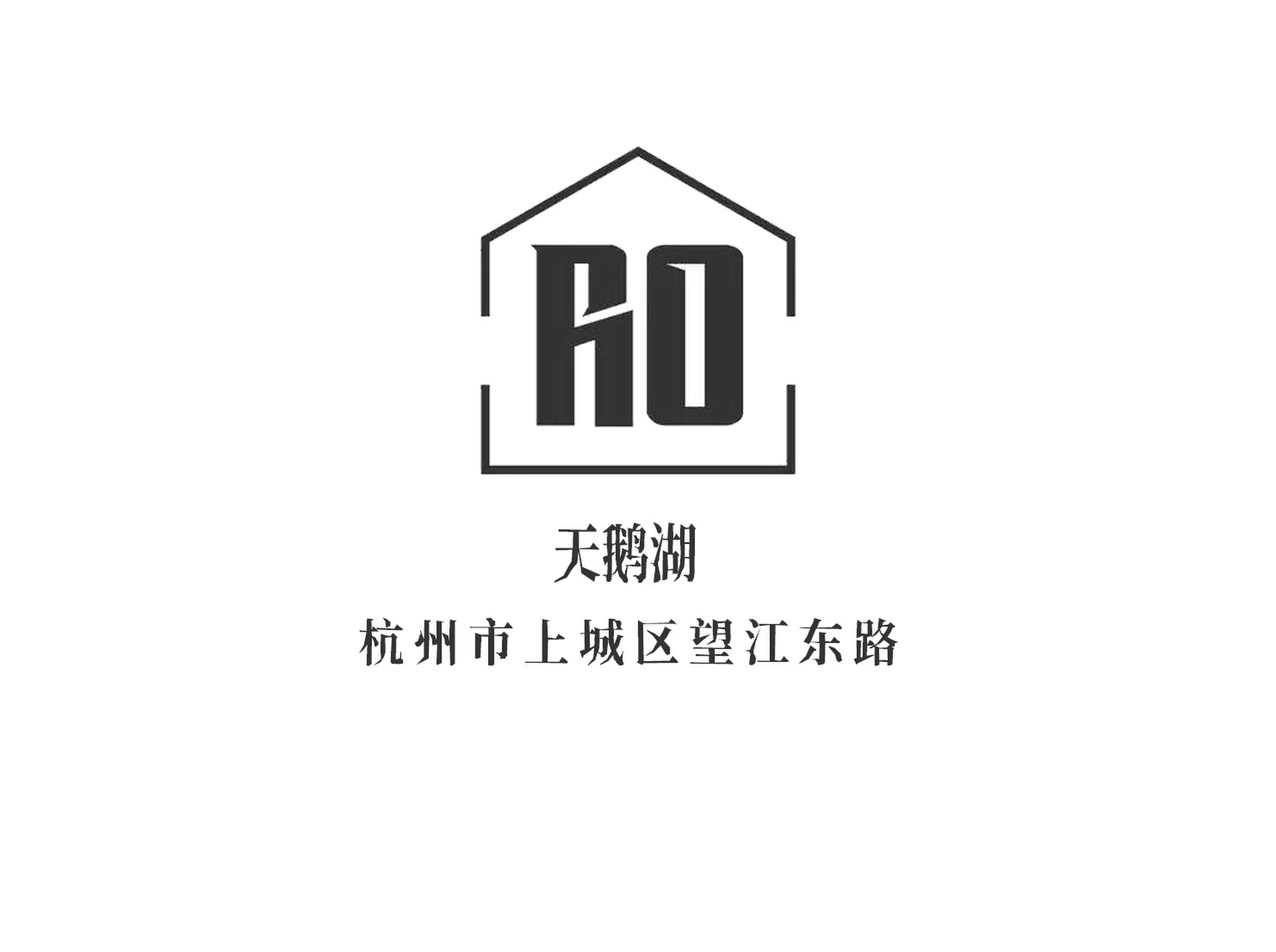 杭州天鵝湖夜總會(huì)
