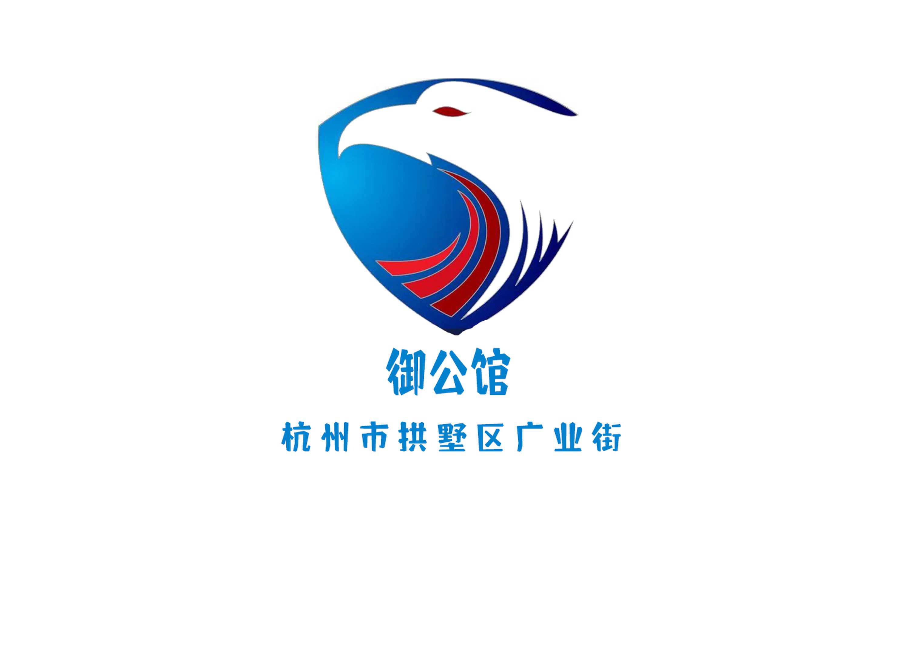杭州御公館夜總會(huì)