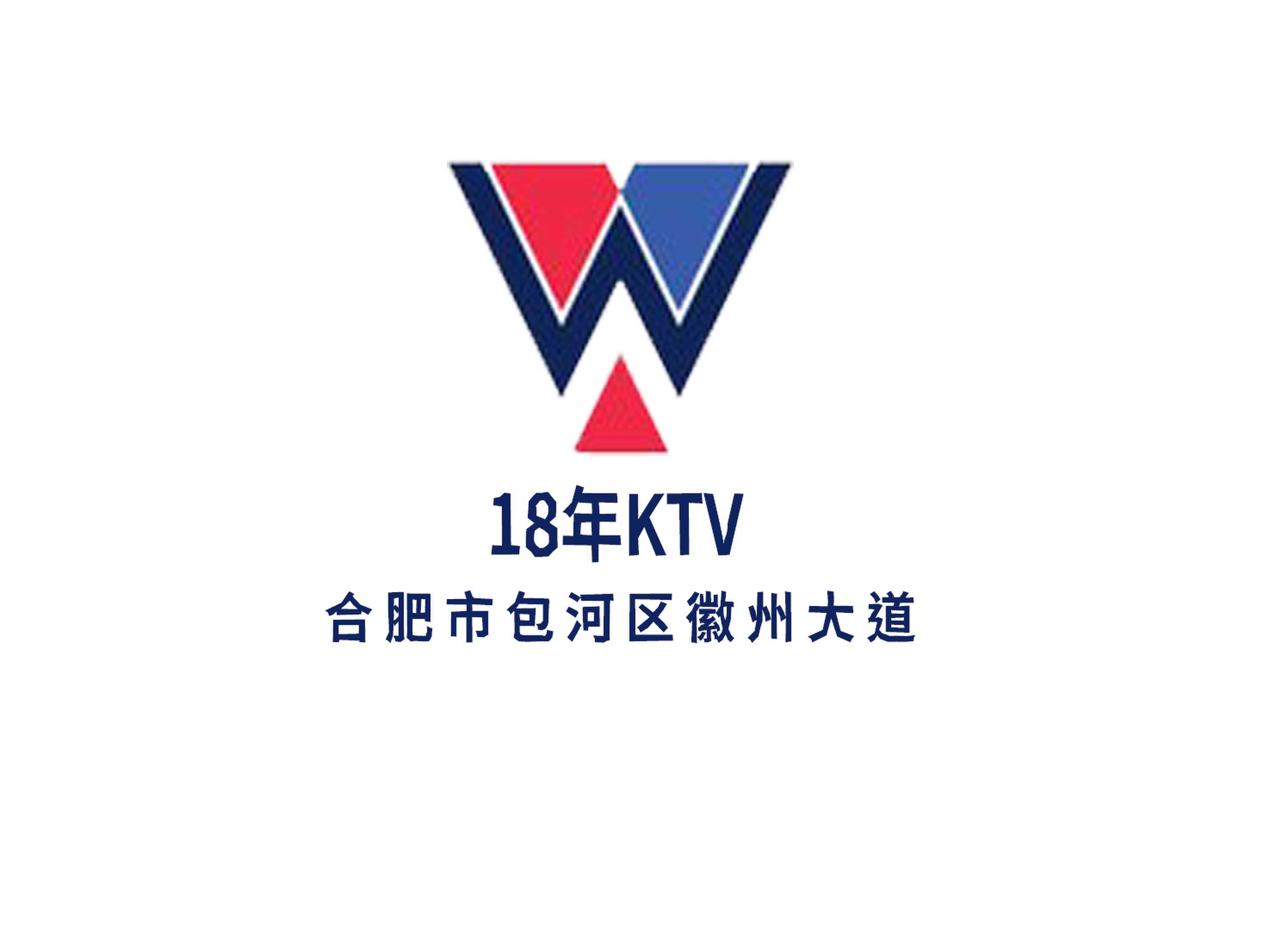 合肥18年商務夜總會