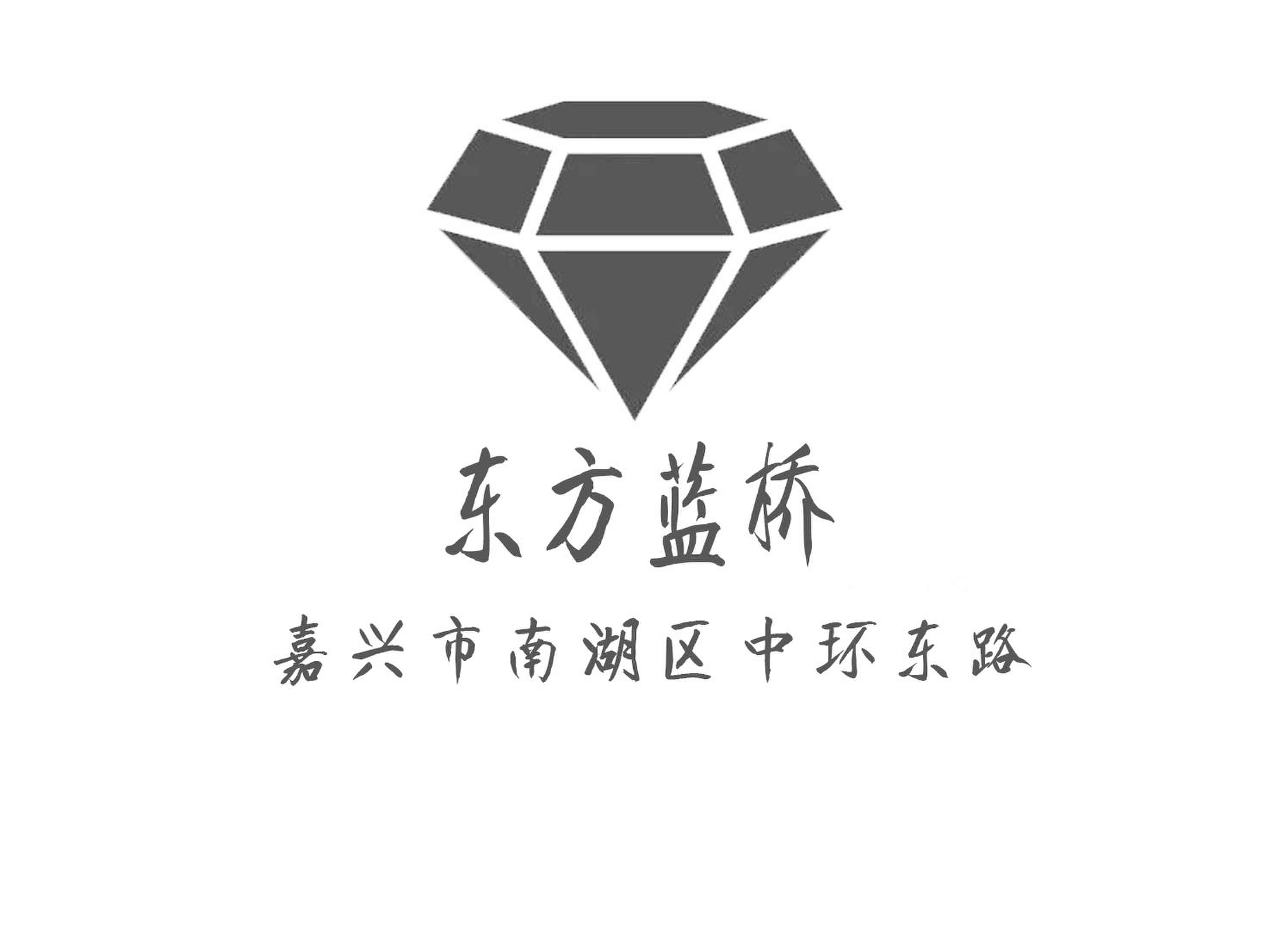 嘉興東方藍(lán)橋夜總會