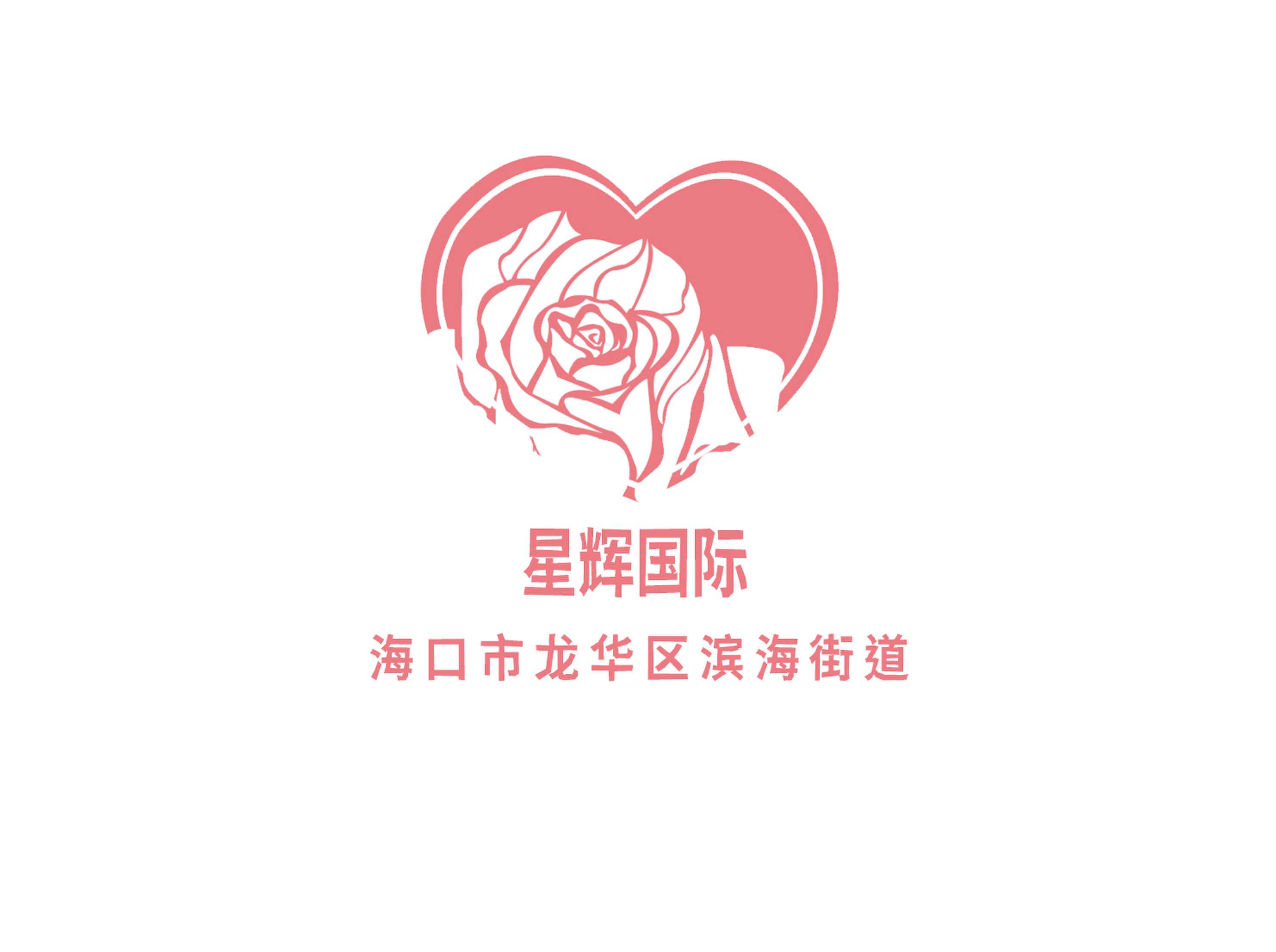 ?？谛禽x國際KTV
