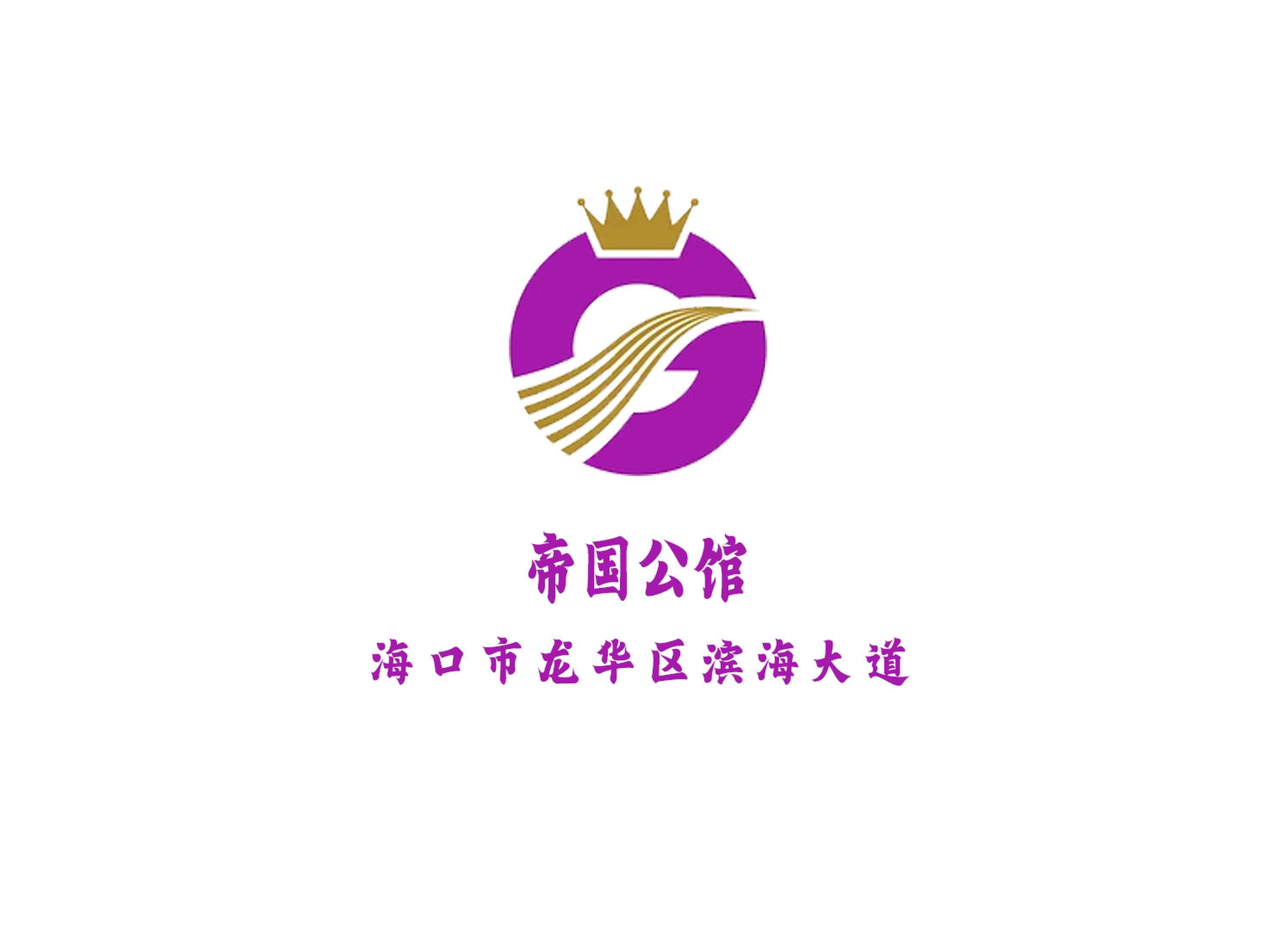 ?？诘蹏^KTV