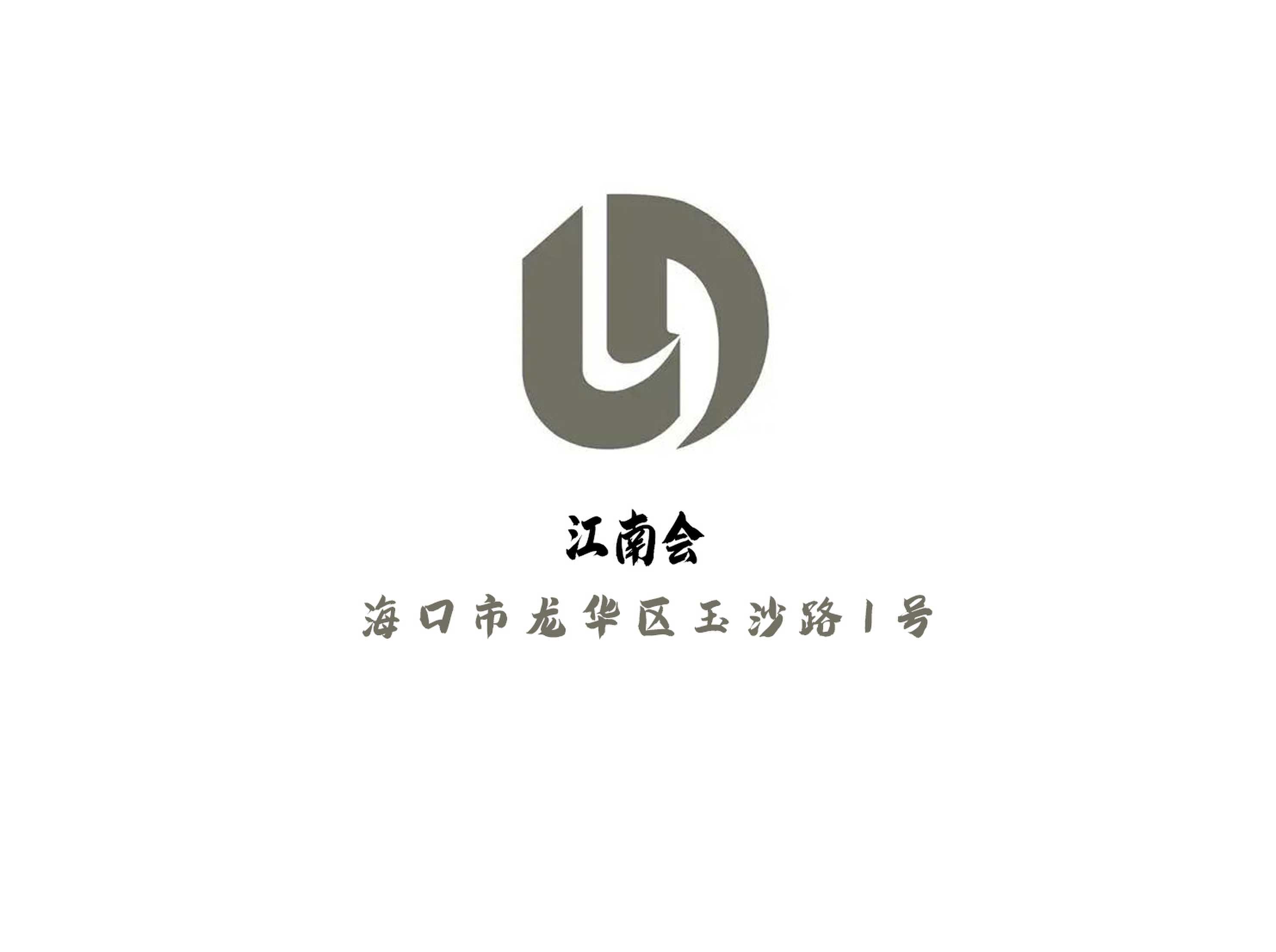 ?？诮蠒﨣TV