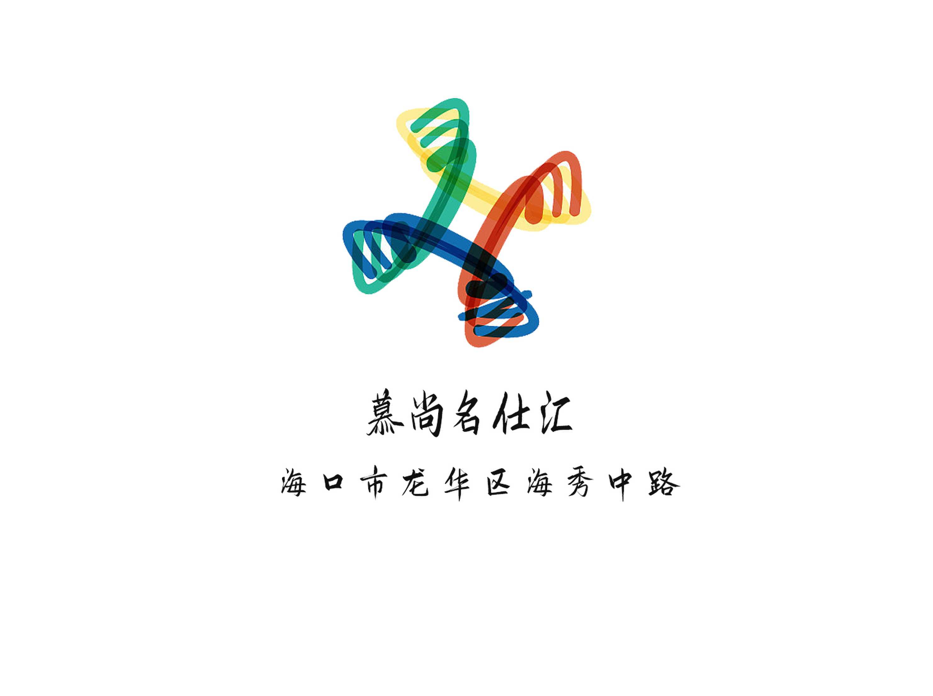 ?？谀缴忻藚R夜總會