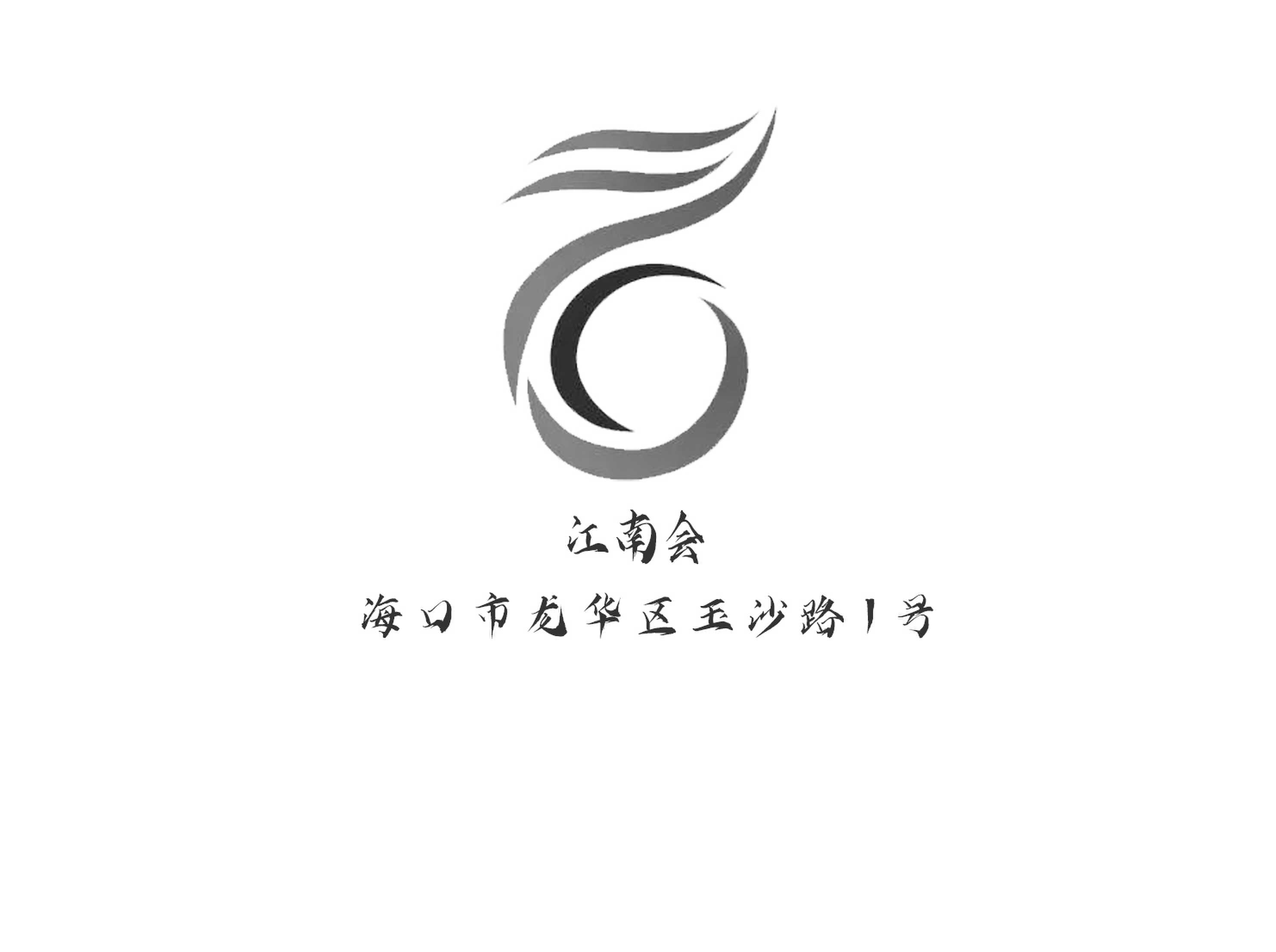 ?？诮蠒箍倳?/>
						
				</div>
                
				<div   id=
