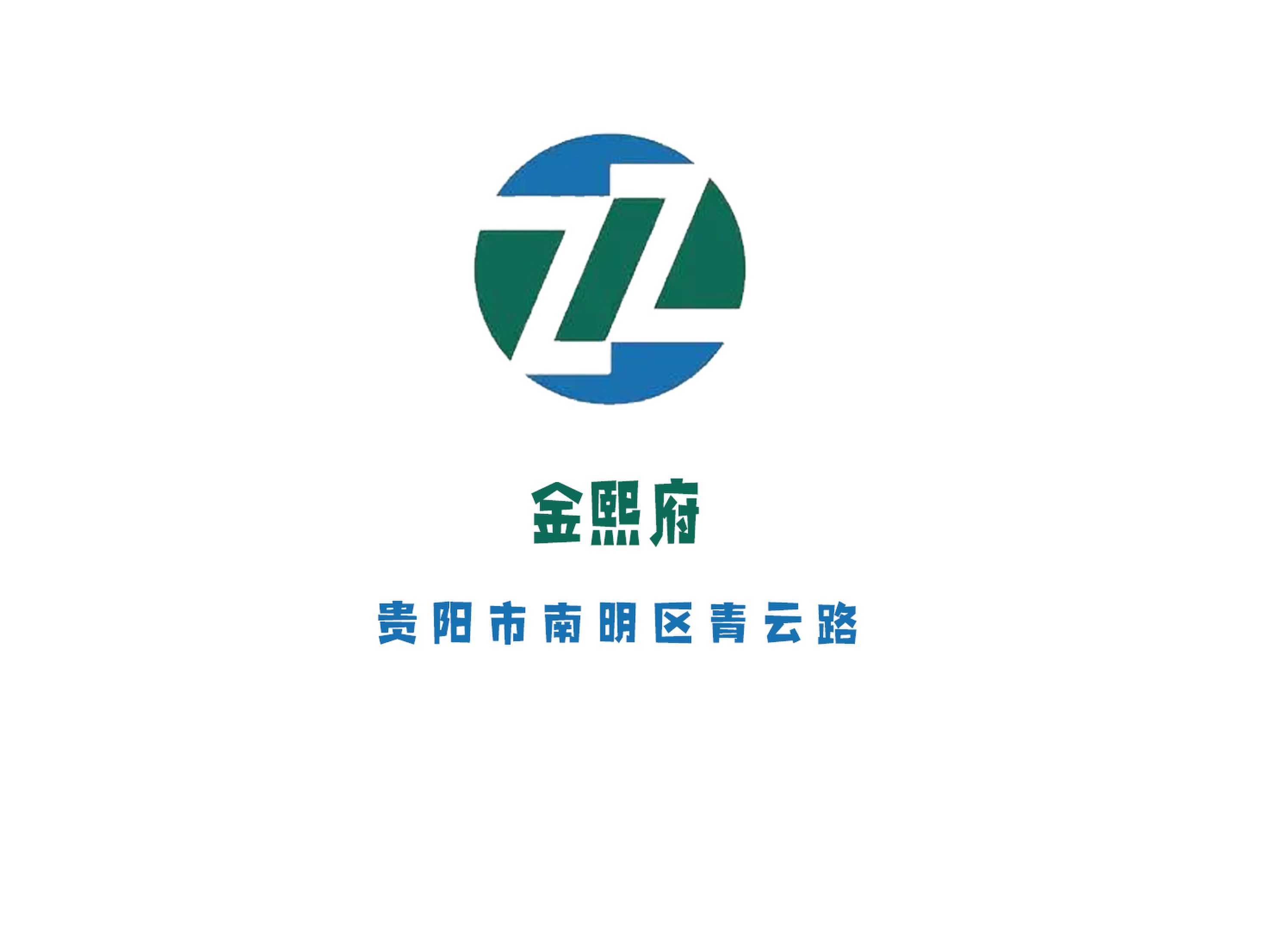 貴陽金熙府夜總會(huì)