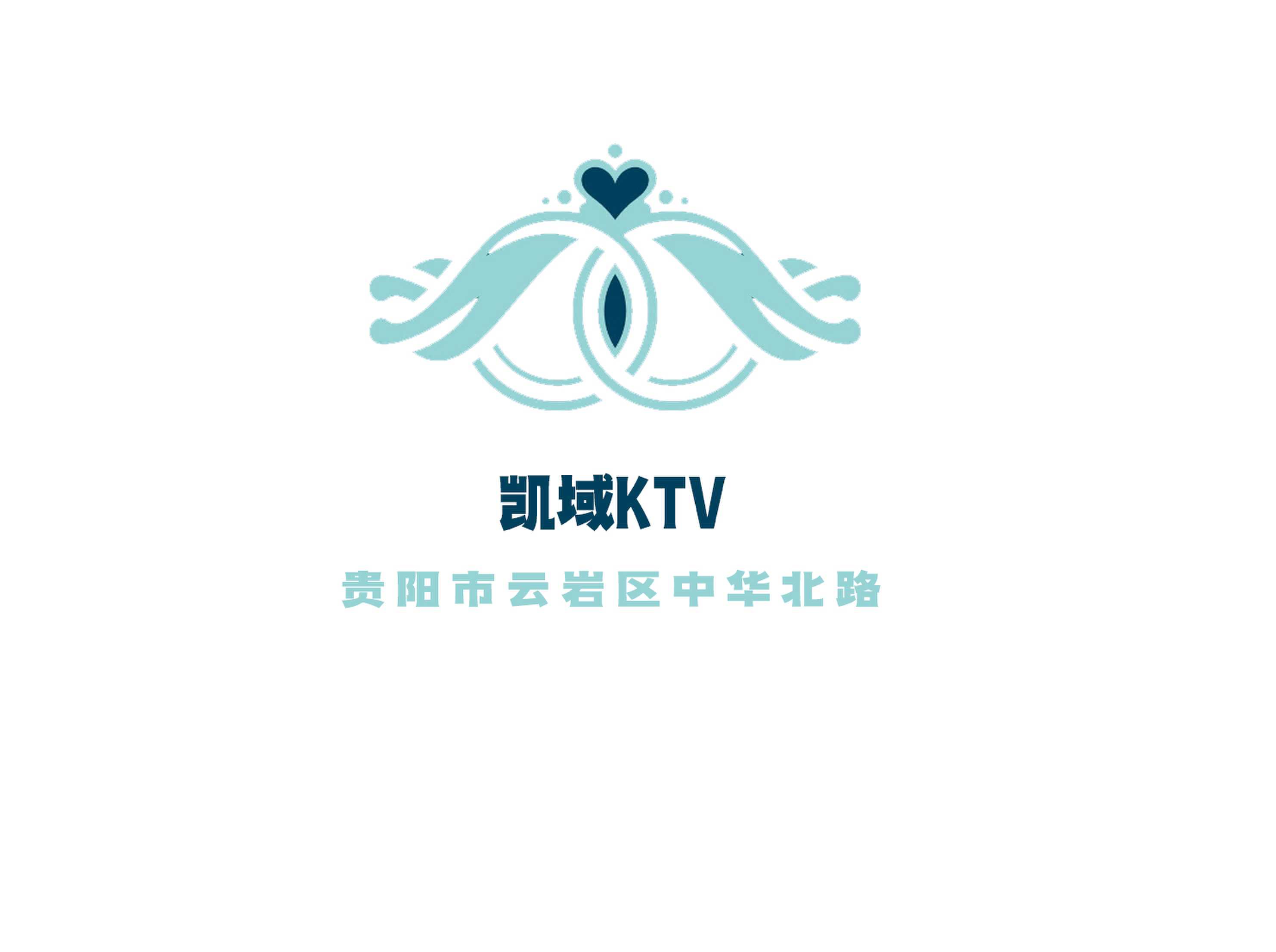 貴陽凱域夜總會(huì)